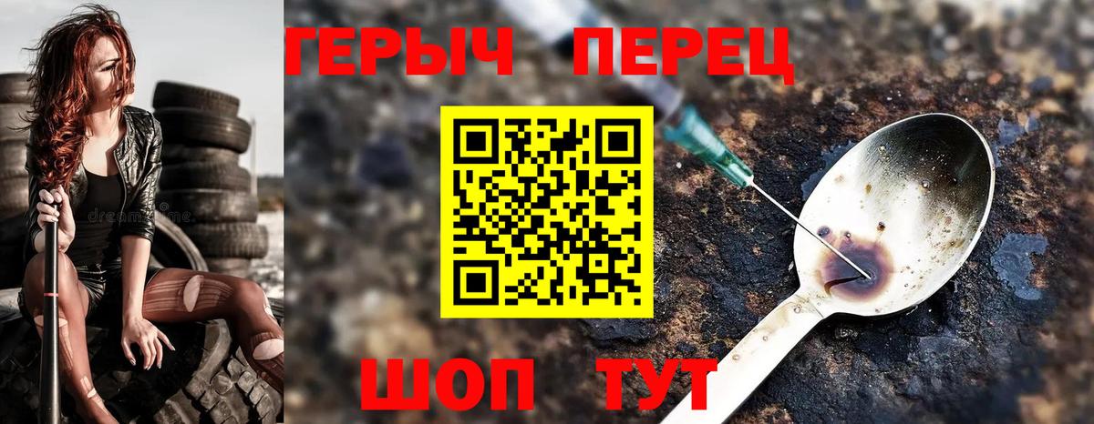 МАРИХУАНА Донской