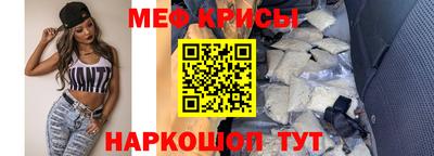 герыч Коммунар