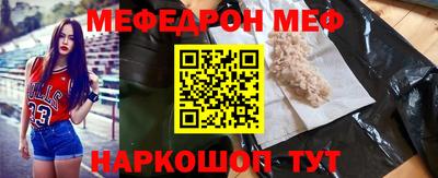 герыч Коммунар