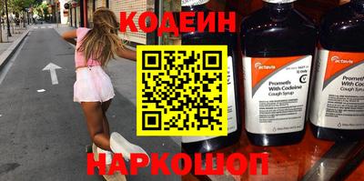 герыч Коммунар