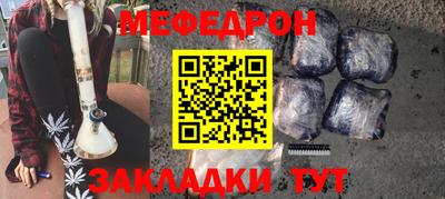 герыч Коммунар