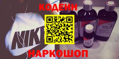 амф Конаково