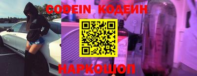 скорость mdpv Комсомольск-на-Амуре