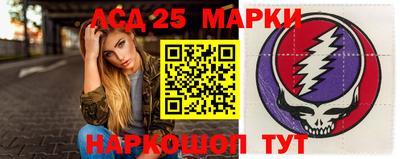 герыч Коммунар