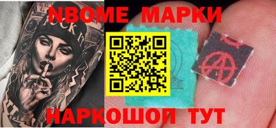 герыч Коммунар