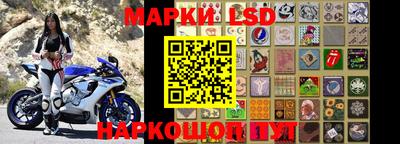 скорость mdpv Комсомольск-на-Амуре