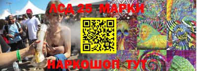 герыч Коммунар