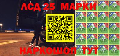 амф Конаково