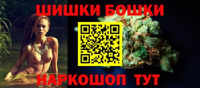 герыч Коммунар