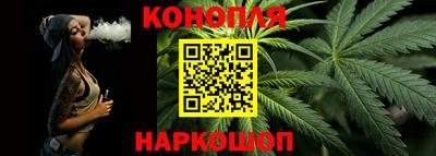 амф Конаково