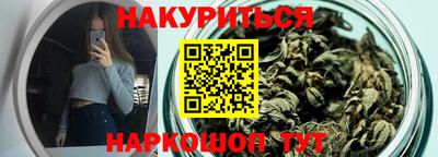 амф Конаково