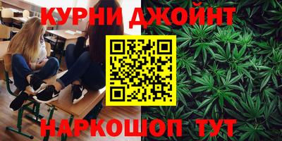амф Конаково