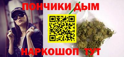 герыч Коммунар