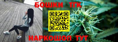 амф Конаково