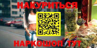 амф Конаково