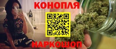 герыч Коммунар