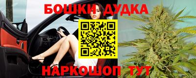 амф Конаково