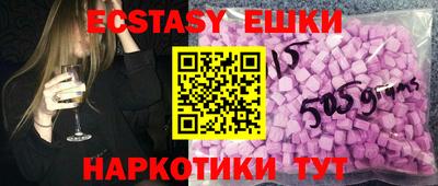 герыч Коммунар