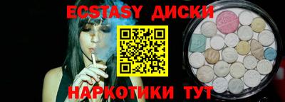 герыч Коммунар
