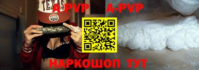 герыч Коммунар