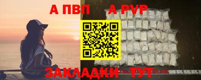 скорость mdpv Комсомольск-на-Амуре