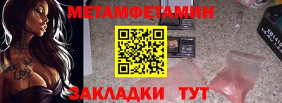 скорость mdpv Комсомольск-на-Амуре