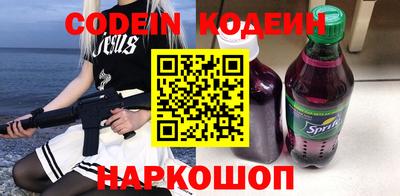 амф Конаково