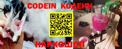 герыч Коммунар