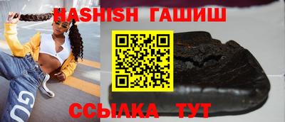 герыч Коммунар