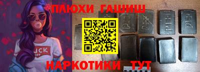 амф Конаково