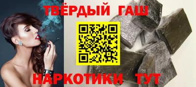 герыч Коммунар