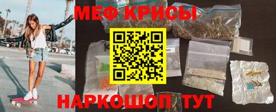 скорость mdpv Комсомольск-на-Амуре