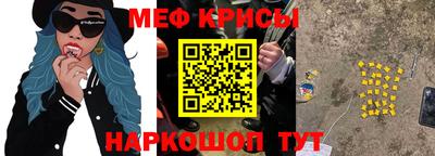 герыч Коммунар