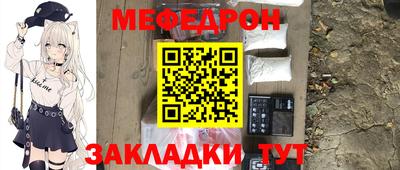 герыч Коммунар